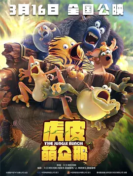 国产成人1024精品免费