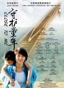 大学生毛片